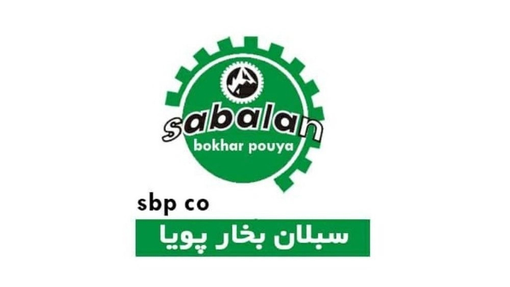 Sabalan Dynamic Steam Company in Tehran