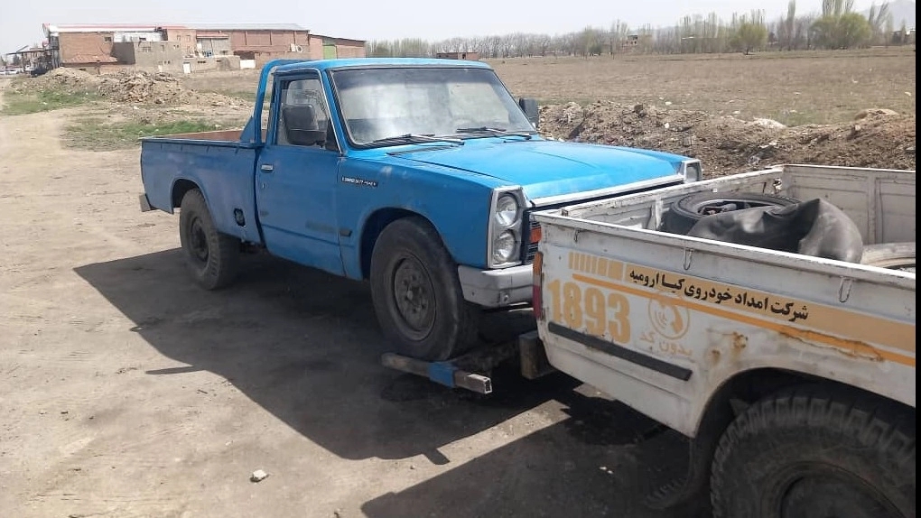 Salmas Car Relief Services