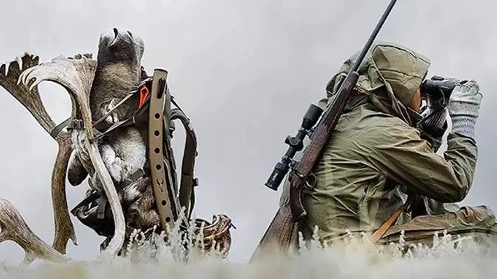Sayed Hunting Secret, Specialized Sale of Hunting Supplies in Rasht