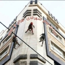 Rolplock Company, Run with Rappel Rope Work in North Tehran