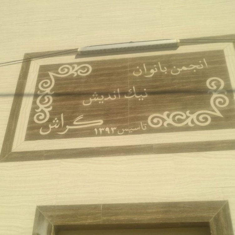 1744531667330.webp