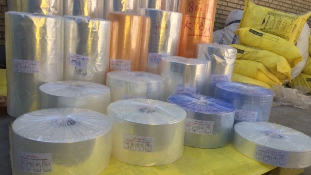 Sustainable Development of Samen Alliance, Certain Production of Certain and Nylon in Qom