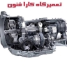Kara Fanon repair shop, repair of hydraulic and dry boom cranes in Tehran