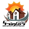 Damavand Ecological Residence, Rental Villa Suite and Garden House in Zaghmarz Behshahr