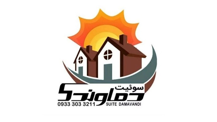 Damavand Ecological Residence, Rental Villa Suite and Garden House in Zaghmarz Behshahr