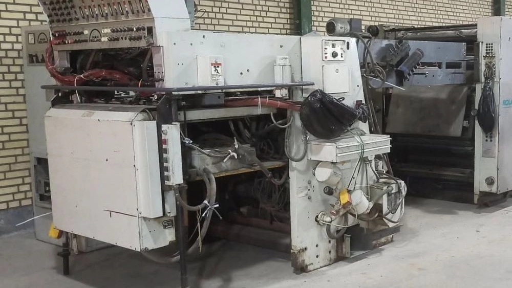 Modern Baharestani fan, construction of food industry industrial machine repair in Tehran