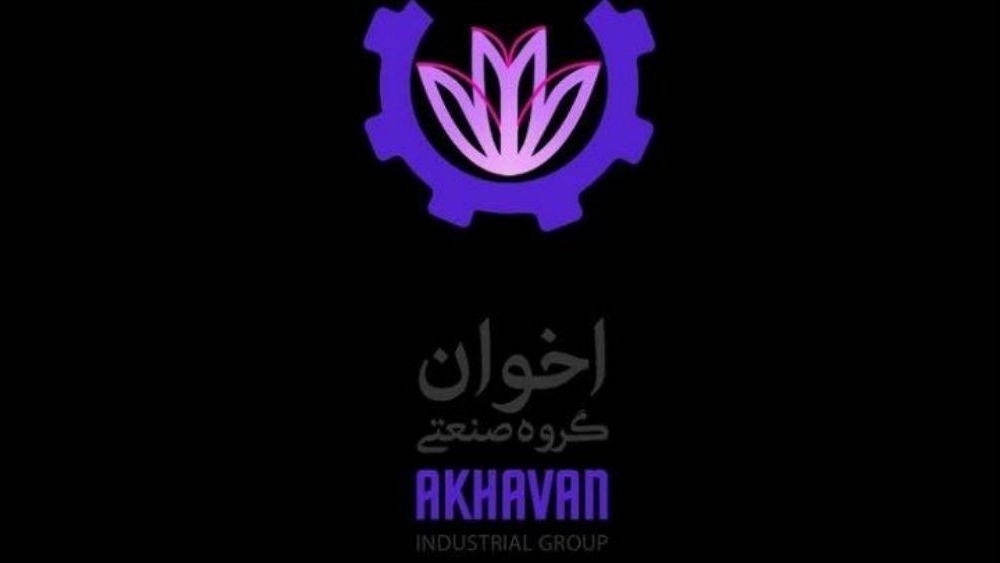 Akhavan East Machine Machine, Production and Sales of Washing Machine in Mashhad