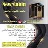 New cabin, making a variety of elevator cabins in Malayer