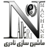 Nader Machine Machine Manufacturing of Food Industry Machines in Tabriz