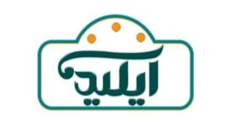 Introducing IELID