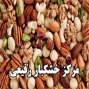 Rafi Nutrition Center, Production and Sale of Types of Nutrition in Yazd