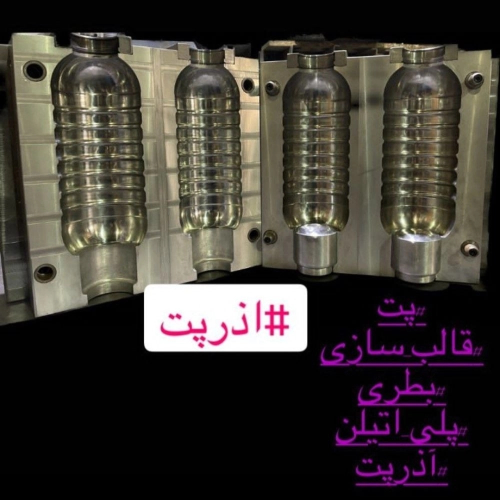 1745658921135.webp