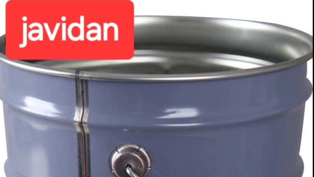 Customized Design Design Dedicated cans for your brand