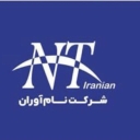 Nam Avaran Company, Mineral Production and Silica Company in East Azerbaijan