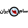Sam Iran Store, Sale of Diag and Salt Injector Equipment in Tehran