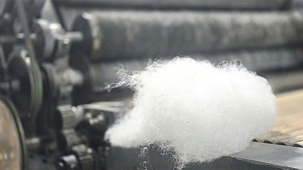 Aria Leaf, Production of Polyester Fibers and Sleep Products in Khomein