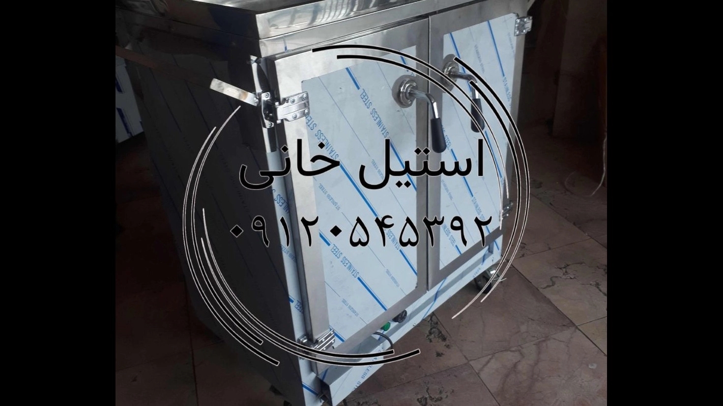 Stainless Steel House: Keep the quality and temperature of your food!
