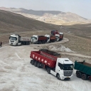 Kaveh Mineral Shell, Selling and Sending Types of Tabriz Bassamj
