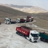 Kaveh Mineral Shell, Selling and Sending Types of Tabriz Bassamj