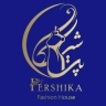 Persian School, Sewing and Crafts Education in Babylon