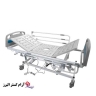 Aram Gostar Alborz, manufacturer of hospital electric beds in Tehran