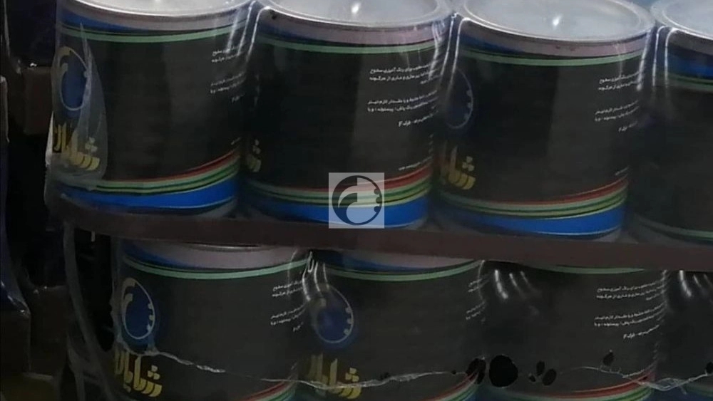 A variety of oil paint