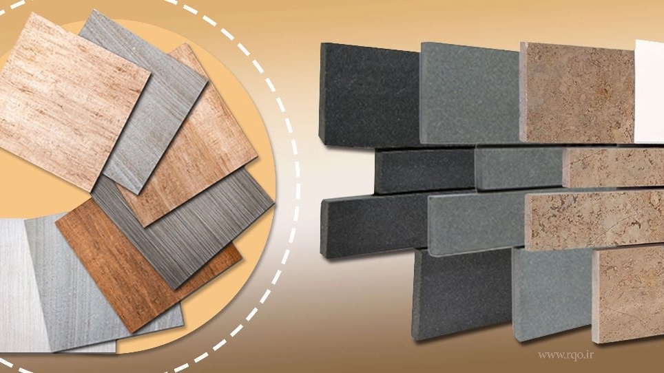 , Broadcast of Ceramic Tile in Yazd