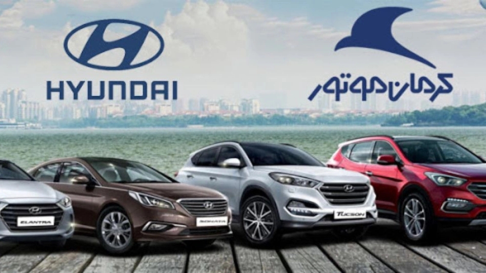 Shayegh Repair Shop, Hyundai Specialized Troubleshooting Services Kerman Motor Car Managers in Saveh