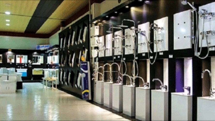 Pour Akbari Facility Shop, Sale of Building and Package Health Supplies in Meshgin Shahr
