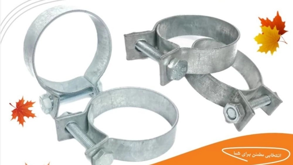 Cultivation Managers, Manufacturer of Handlis and Plant Agricultural Fittings in Isfahan
