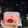 Sweet way, production and distribution of pastry cakes and coffee shops in Rasht