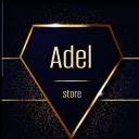 Adel Store, Hood Valves' Health Distribution and Wasters in Khamam Rasht