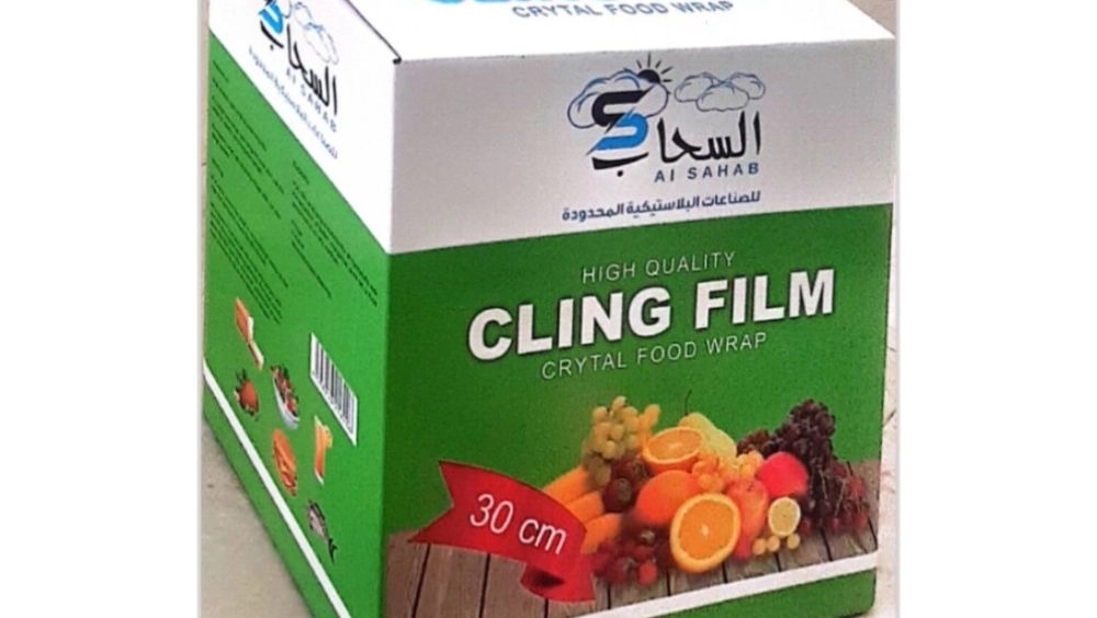 The benefits of producing two -layer and three -layer cartons