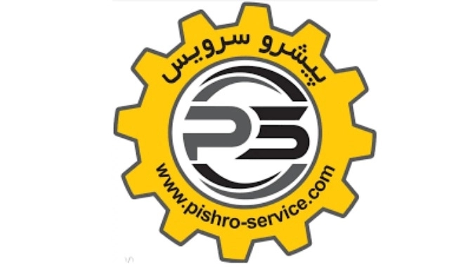 Leading Service, Sale of Mineral Drilling Supplies and Wagon Drill in Tehran