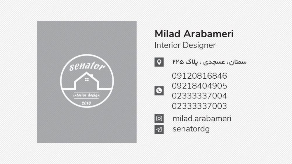 Senator Interior Decoration Group, Building and Wallpaper Implementation in Semnan