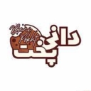 Baking, producing and selling cakes and cookies in Yazd