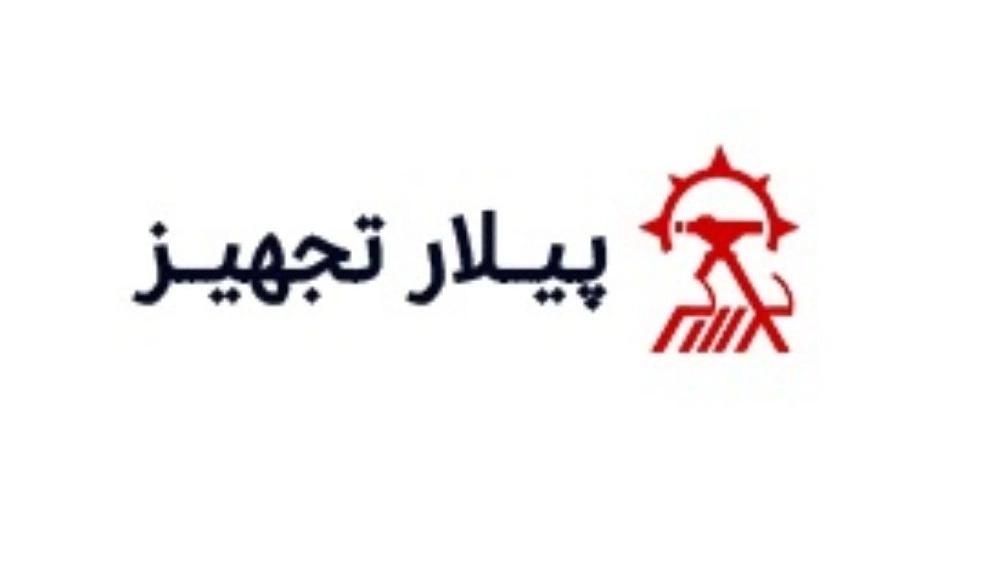 Pillar Equipment, Sale of Laser Balance Mapping Equipment in Mashhad