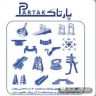 Partak Plast, Manufacturer of Ceramic Tile and Tile Corner Bar in Isfahan