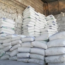 Selling all kinds of cement in Gonbadkavus