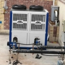Mahan Conditioning, Construction Chiller and Mushroom Air Force in Tehran