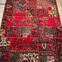 Forty Pound Carpet Shop in Hamadan