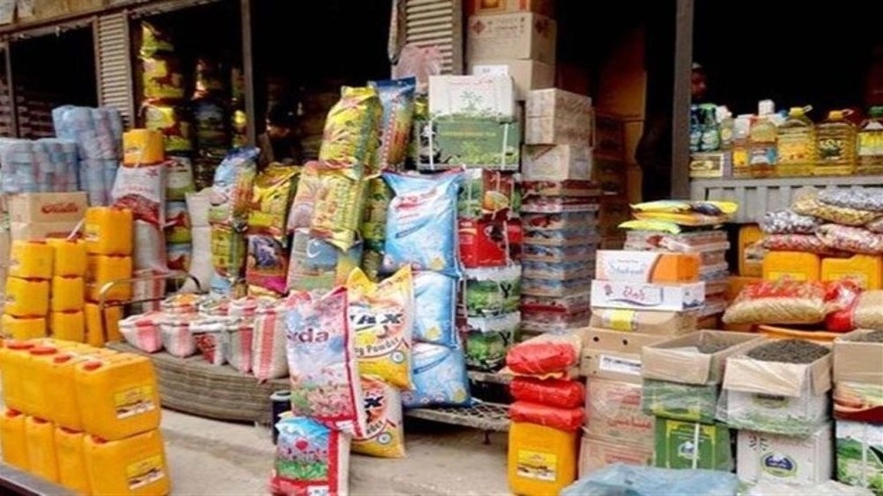 Nima Food Distribution, Sale of Rice Foods Tea Ben Tea in Shahroud