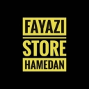 Fayyaz clothing, the production and distribution of childish women's clothing in Hamadan