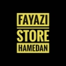 Fayyaz clothing, the production and distribution of childish women's clothing in Hamadan