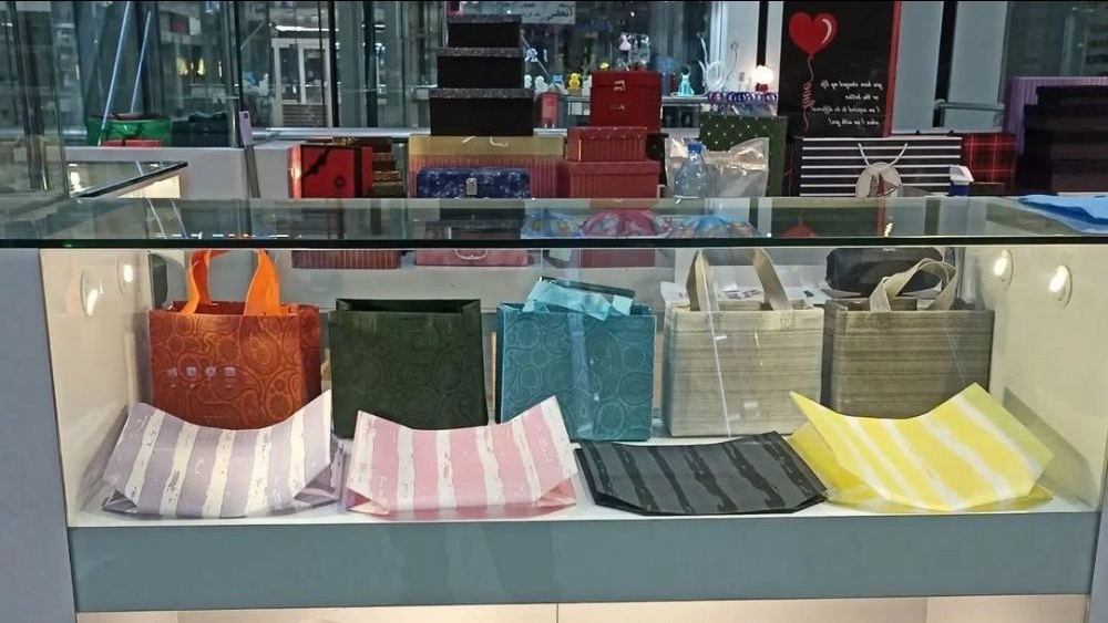 Amatis Printing, Production of Fabric Bag Export Sales in Tehran