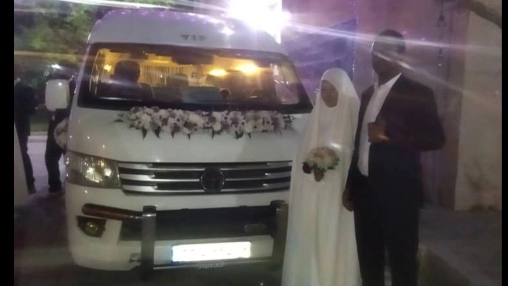 مراسم عروسی