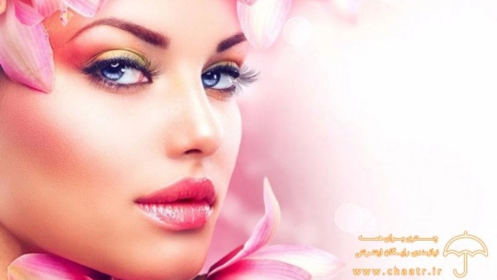 Eve Red Apple School, Skin Care and Beauty Training in Qazvin