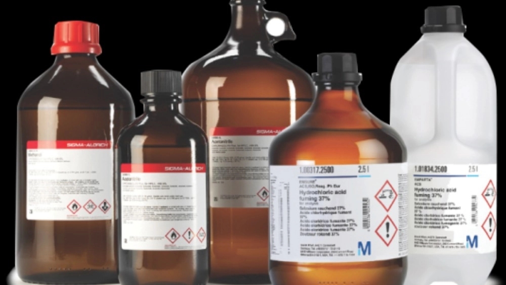 Latif Azma, supplier of laboratory chemicals in Babylon