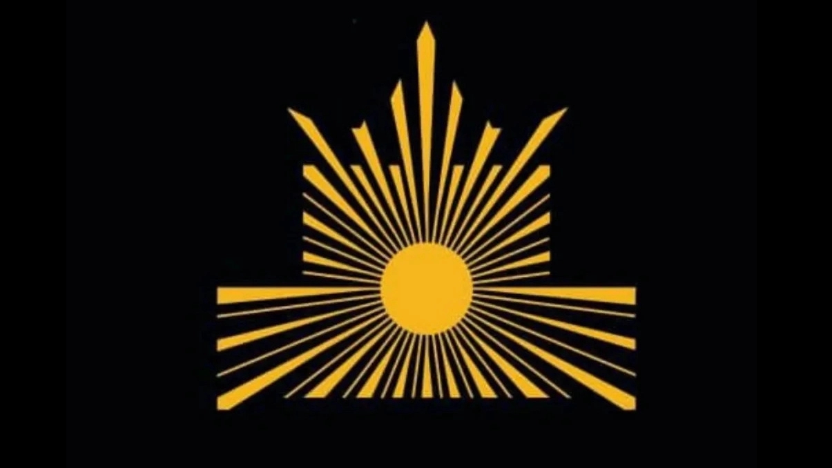 Sunshine Investment Fund