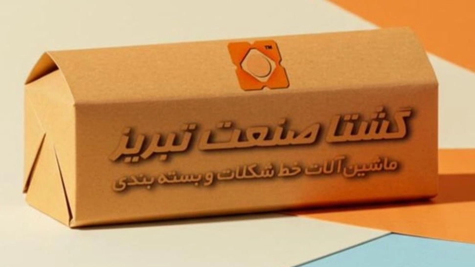 روکش زن شکلات